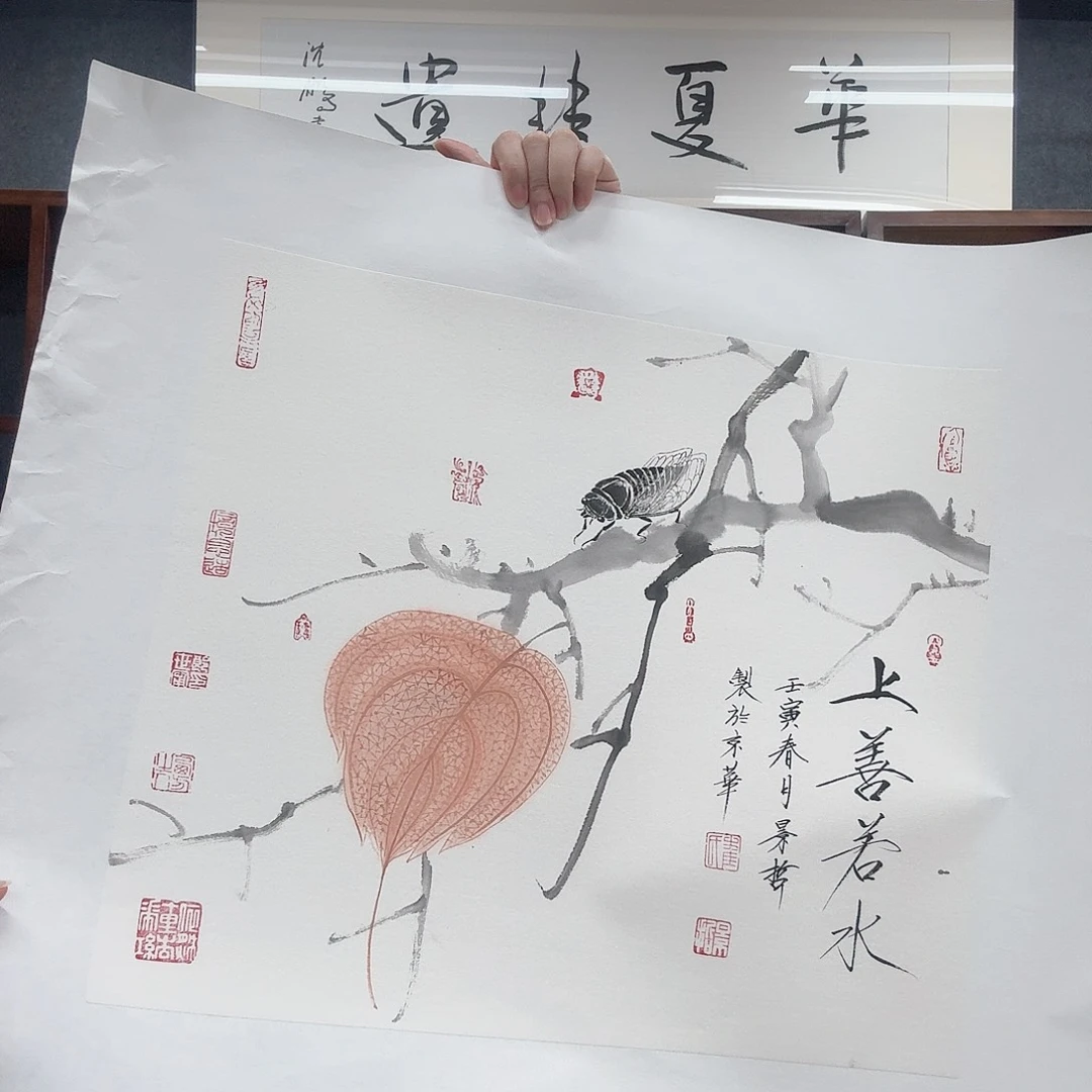 华夏艺术馆开播啦