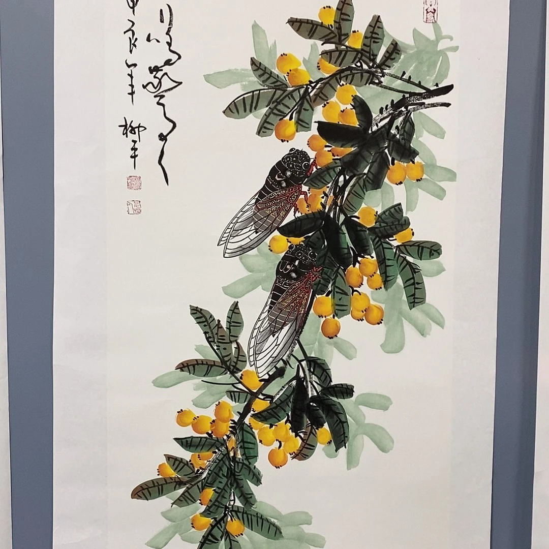 一二三四五六七八