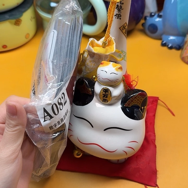 如图所示臻美优选