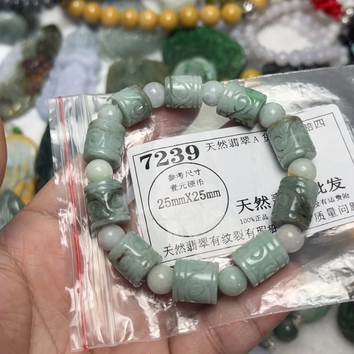 翡翠未镶嵌吊坠(不含链)7239