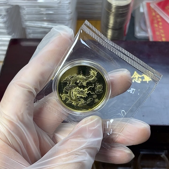 其他普通金属24年生肖龙