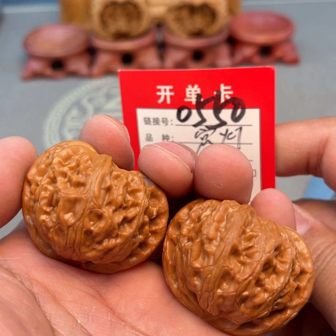 文玩核桃吊坠文玩