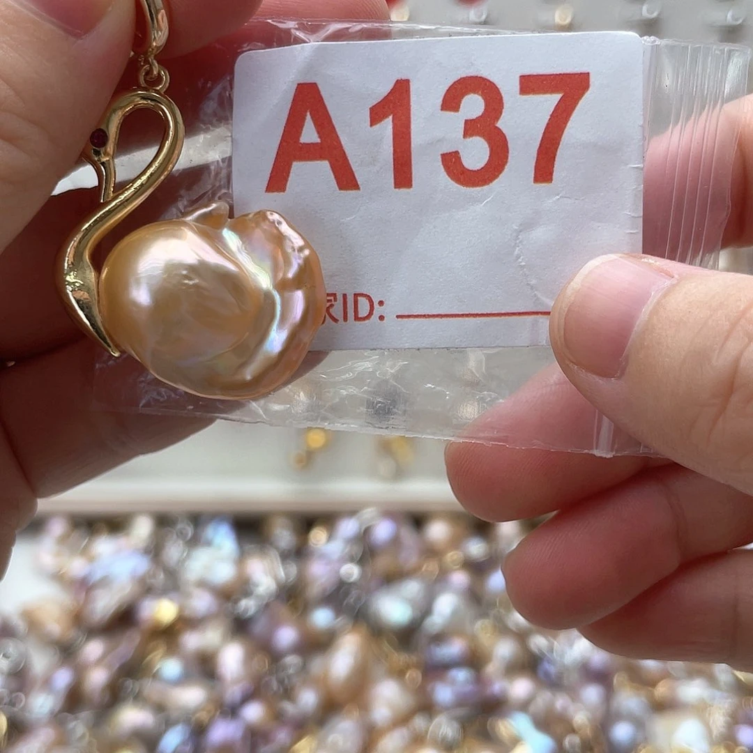 淡水珍珠未镶嵌颈饰