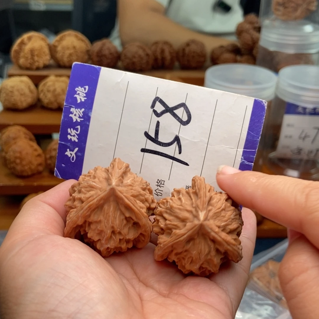 把件文玩核桃39三棱