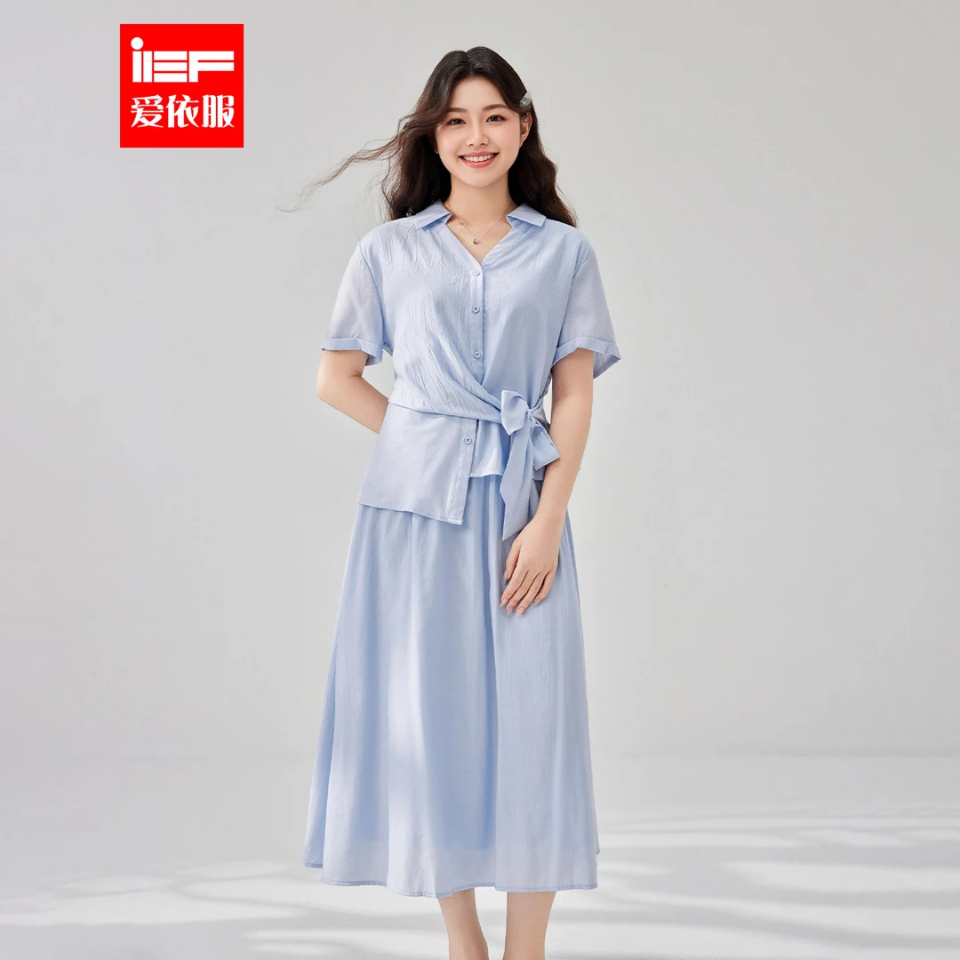 IEF/爱依服【微胖】大码女装2025夏季新款通勤气质上下套裙流光风