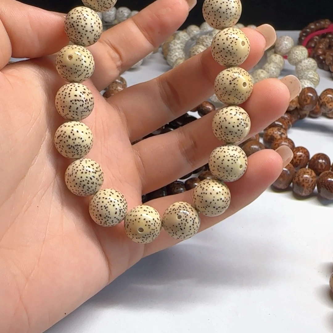 星月菩提吊坠13圆珠海南原生态