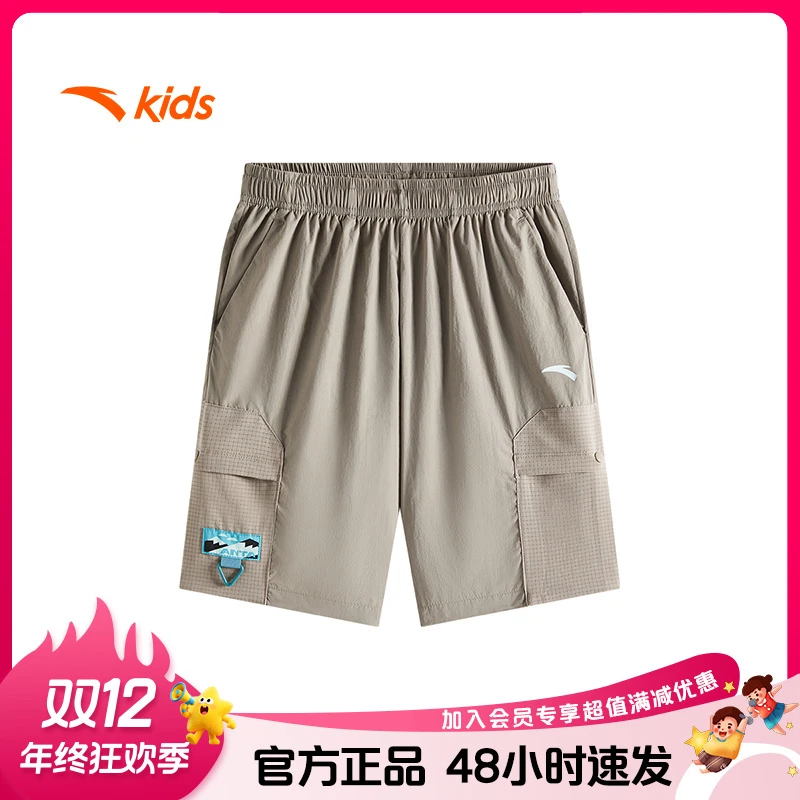 安踏儿童五分2025秋季透气舒适男童户外宽松男童裤子352536505