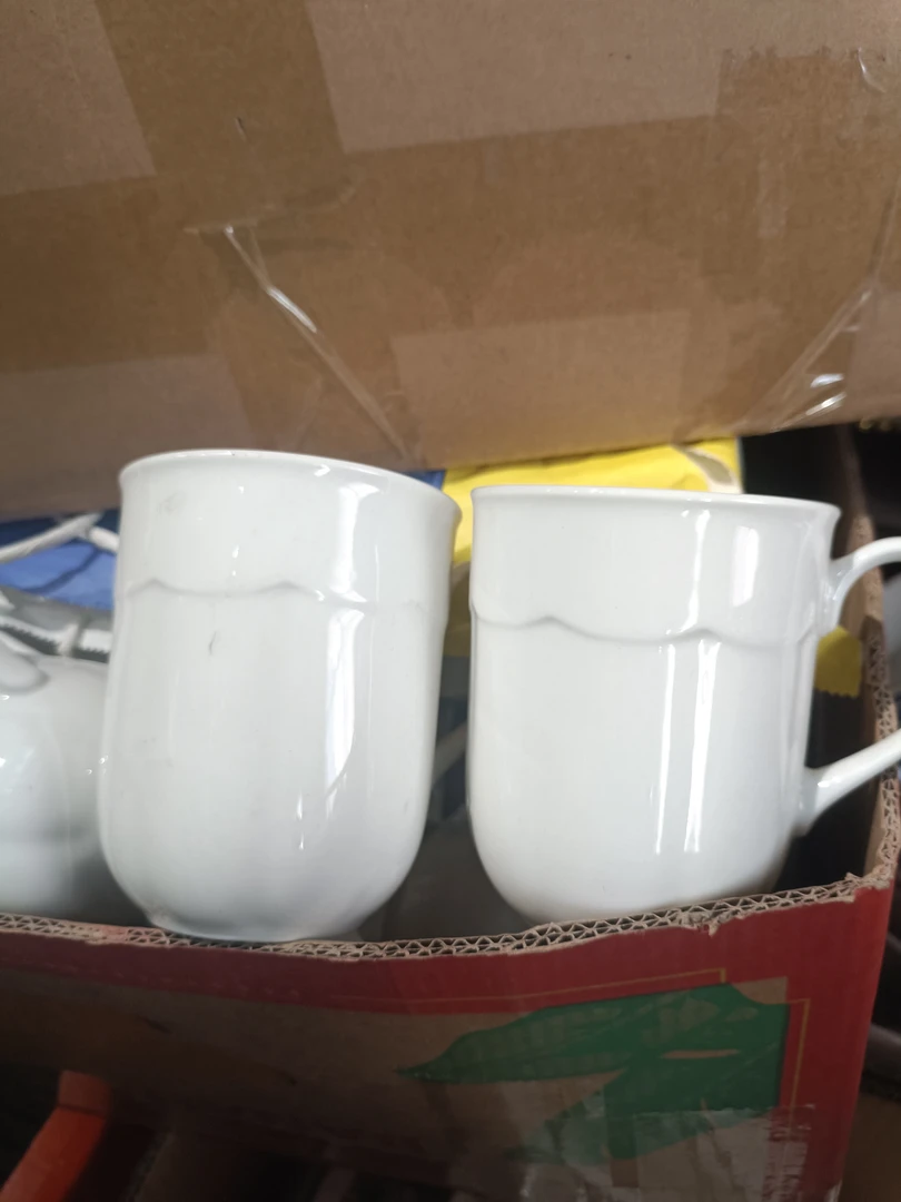 磁州窑荷口杯一对《要求完美勿拍》