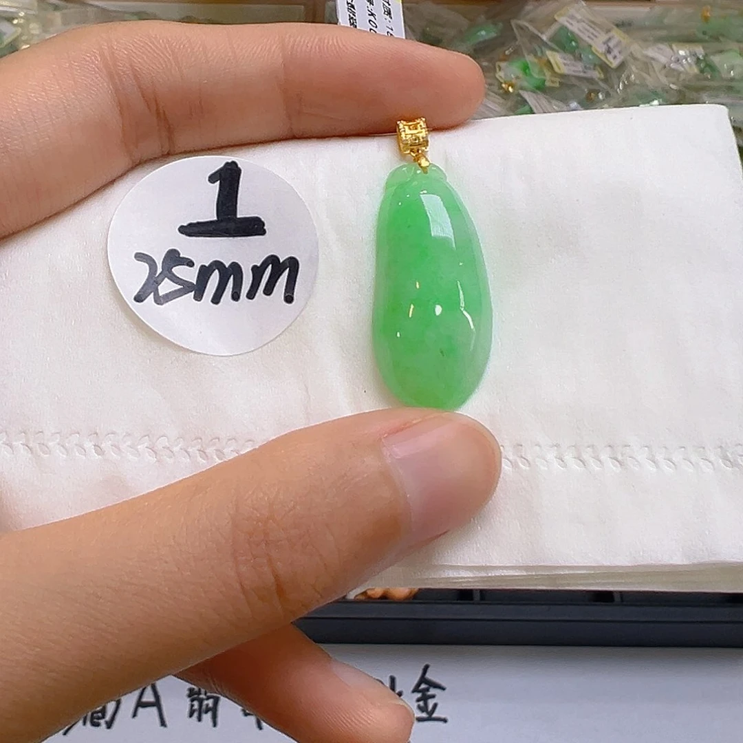 翡翠18K金镶嵌吊坠(不含链)你