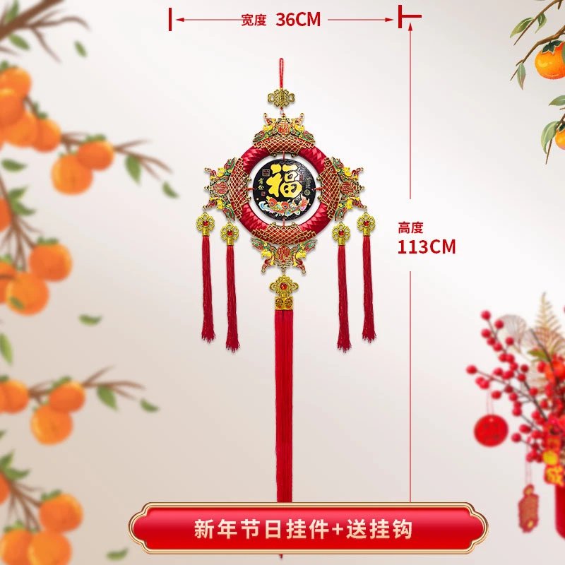 丝光圈实木双鹿福中国结挂件春节喜庆装扮客厅背景墙过年装饰品