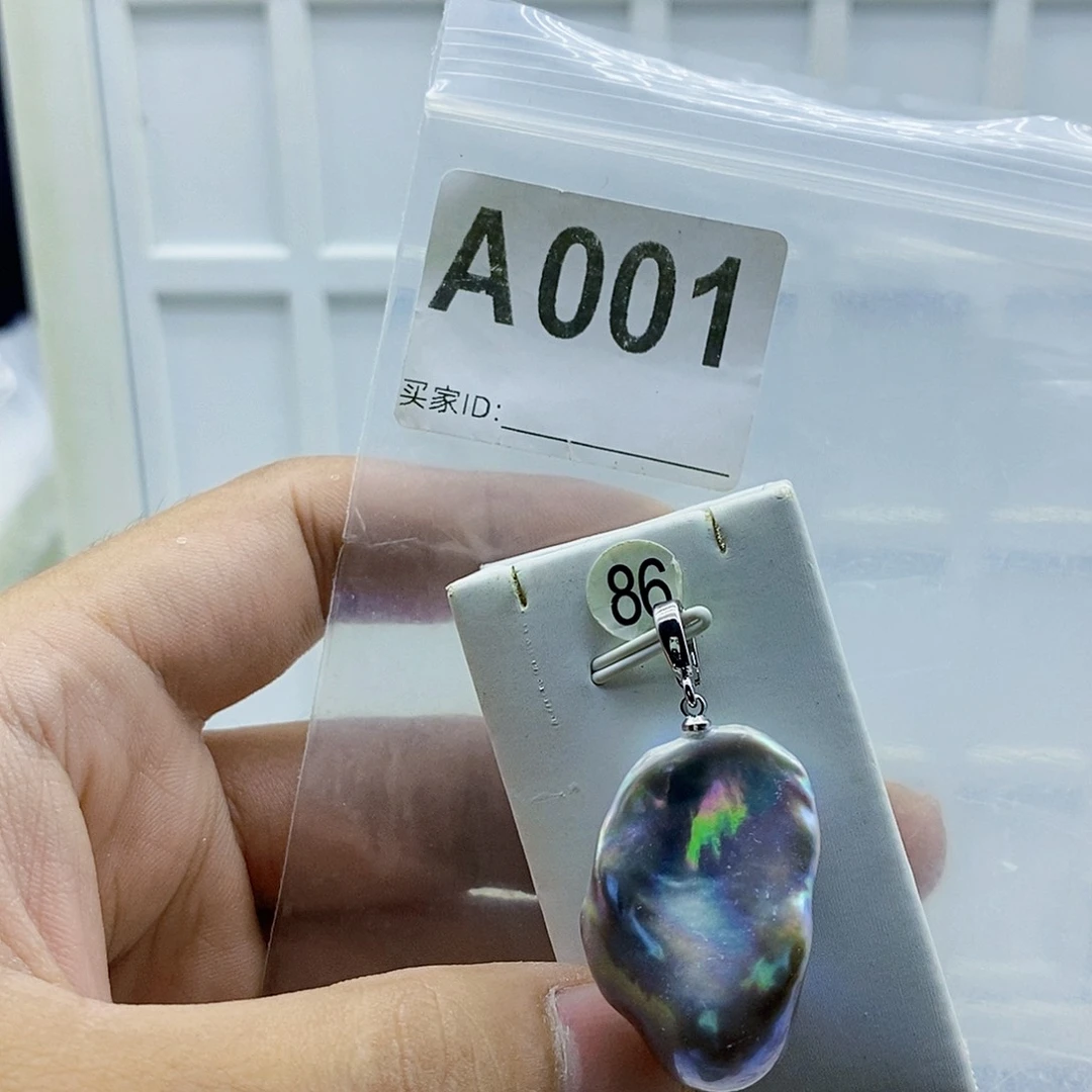 颈饰合金淡水珍珠