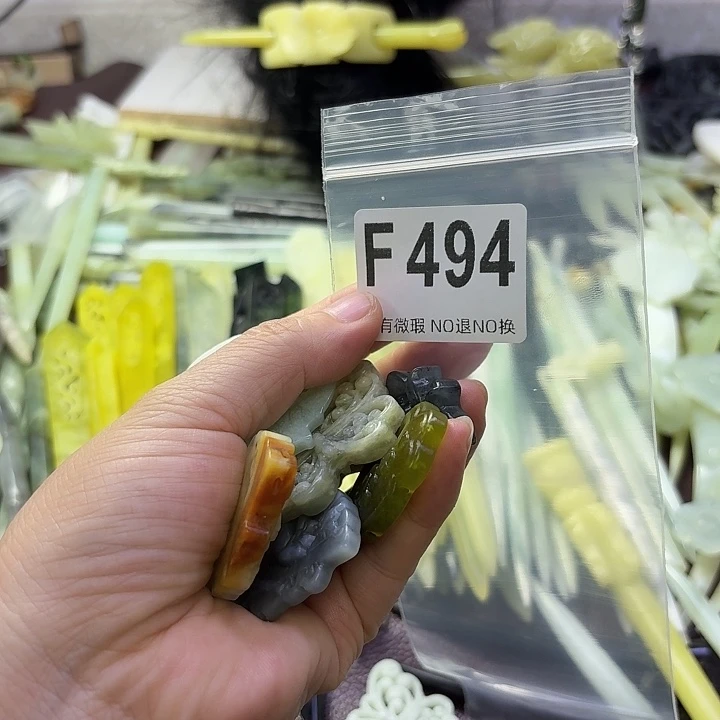 逗***玩合金蛇纹石玉发饰