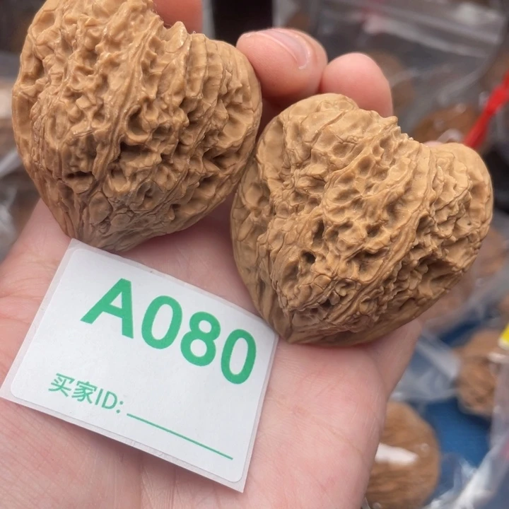 文玩核桃吊坠核桃