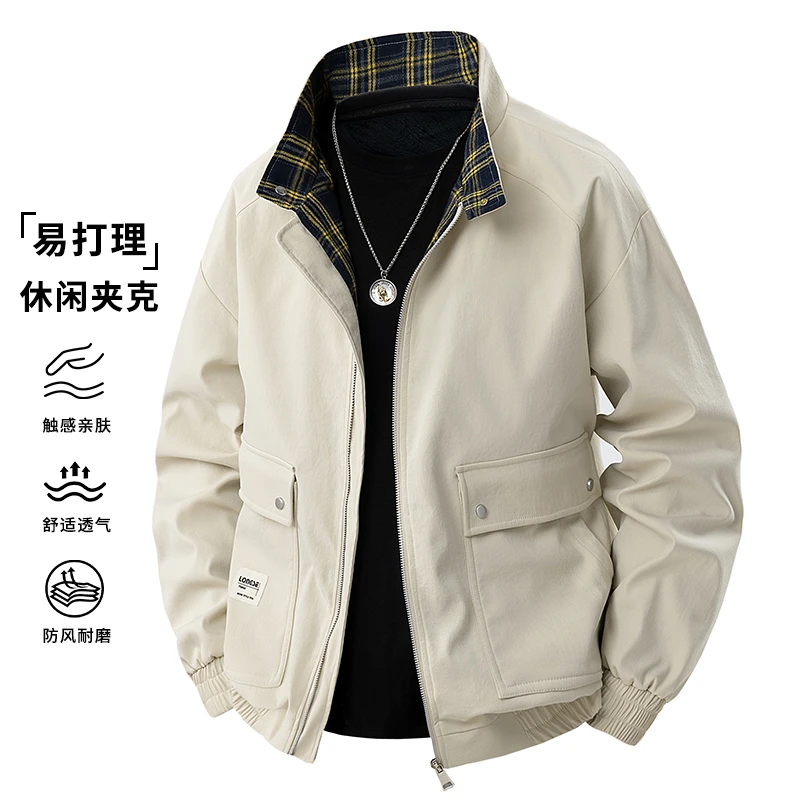 玛斯柏外套男士春秋季潮流百搭休闲宽松街头立领男生防风夹克外衣