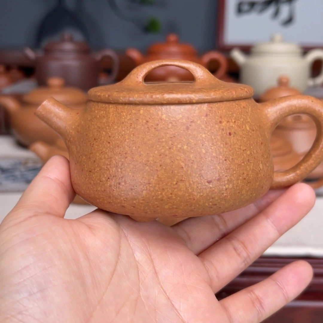 茶壶紫砂梨皮黄的200