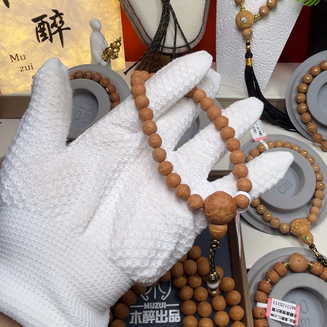 一***周凤眼菩提吊坠菩提698