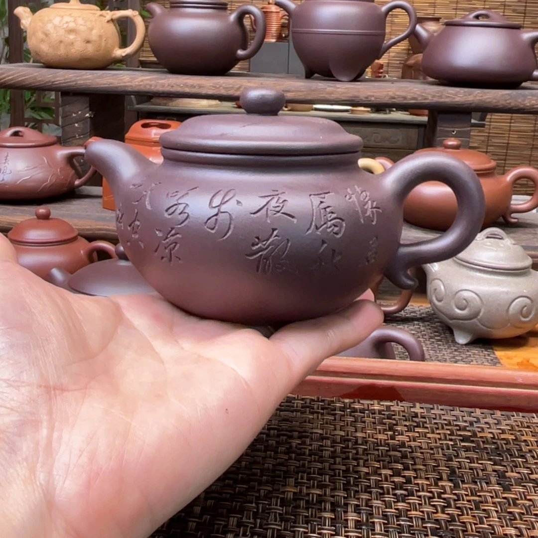 茶壶紫砂宜原矿紫砂手工制全200