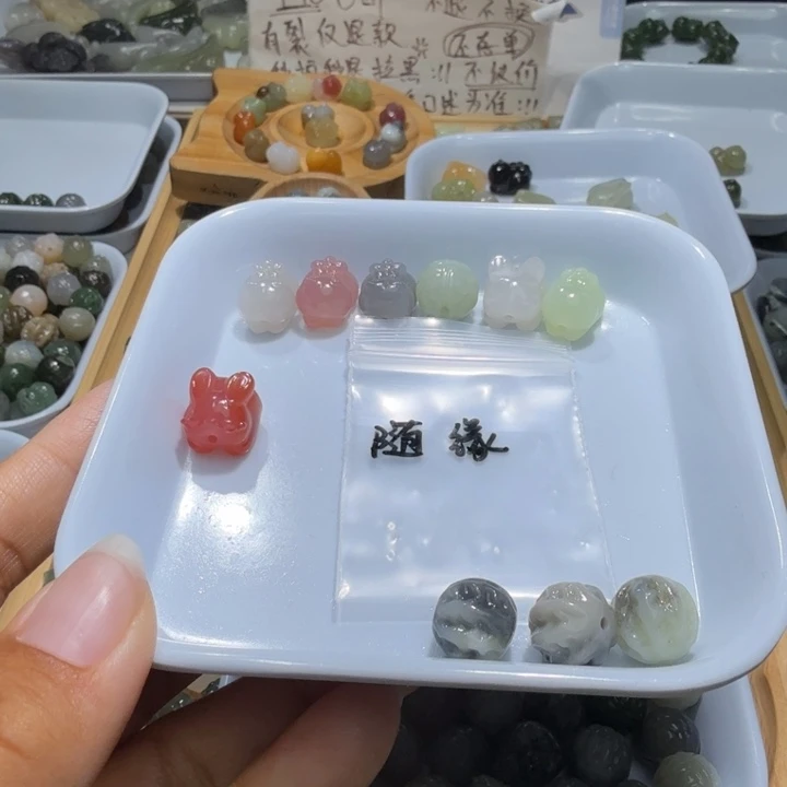 随***缘和田玉未镶嵌珠宝半成品