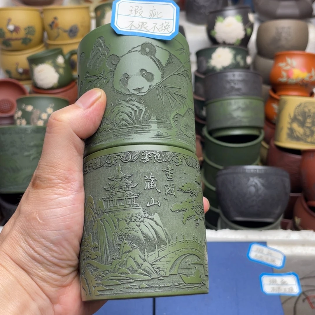 瑕疵处理 不退不换