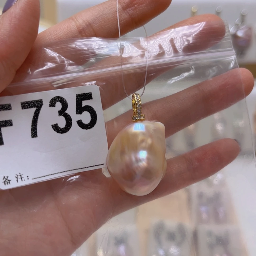 颈饰未镶嵌淡水珍珠