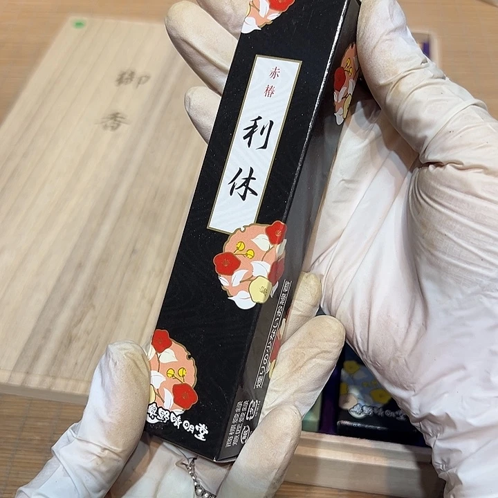 瓷器满58包邮包邮包邮非新