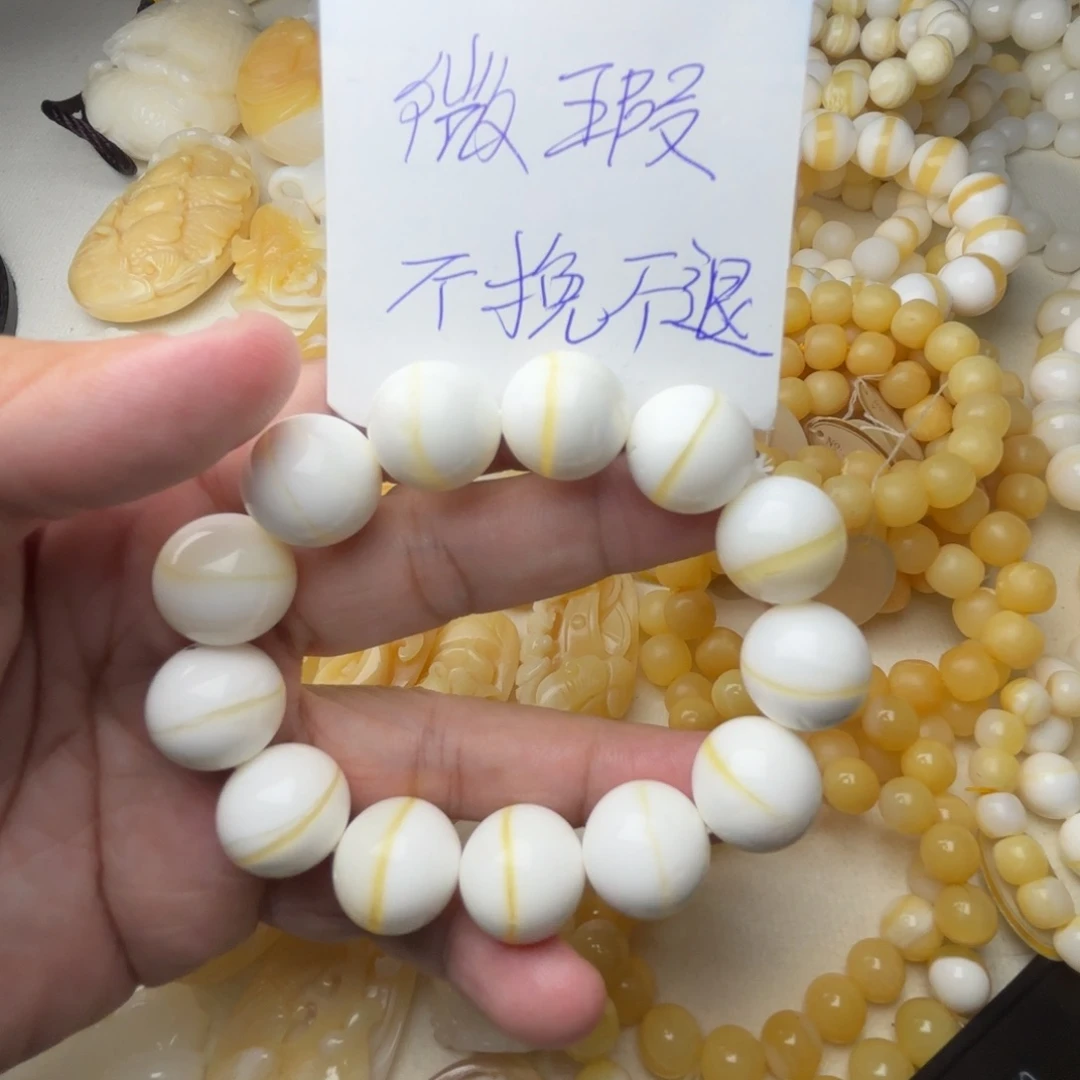 非金属贝壳微瑖卡16金线