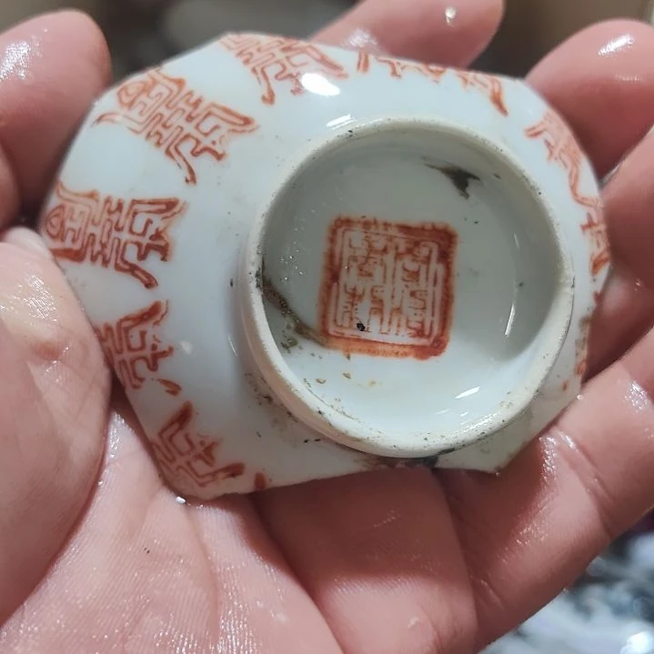 陶瓷手工艺品陶瓷