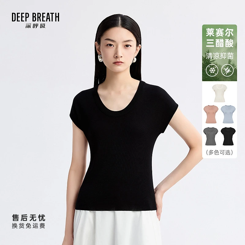 DEEP BREATH深呼吸三醋酸气质U领竖坑条修身小飞袖针织衫A301960