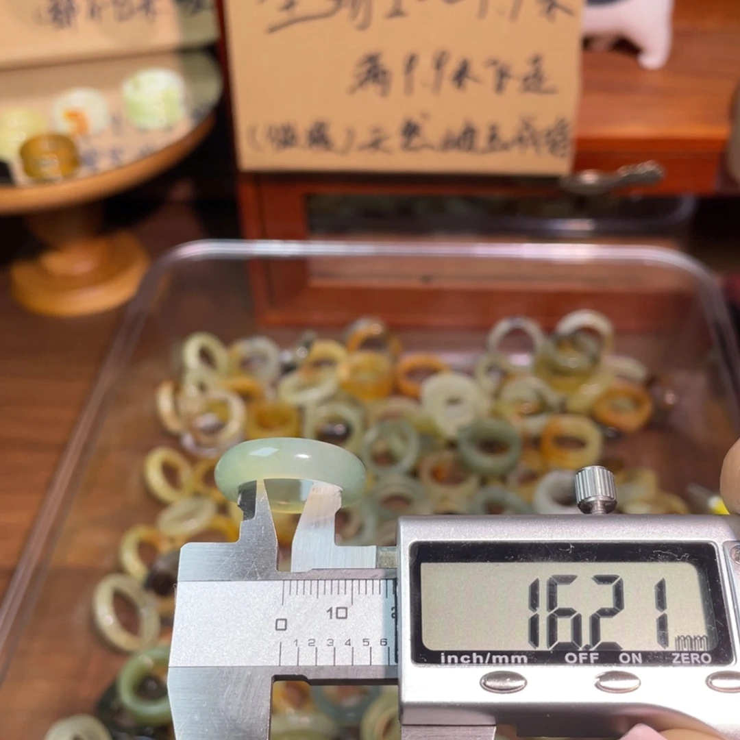 J***s未镶嵌岫玉戒指166-16.1