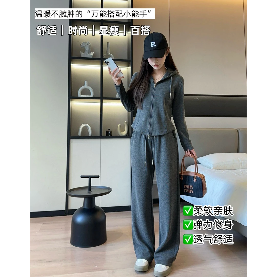 无印心匠纯色~ 连帽上衣+休闲裤 &舒适柔软 两件套D14592