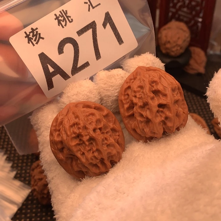 文玩核桃吊坠磐石37