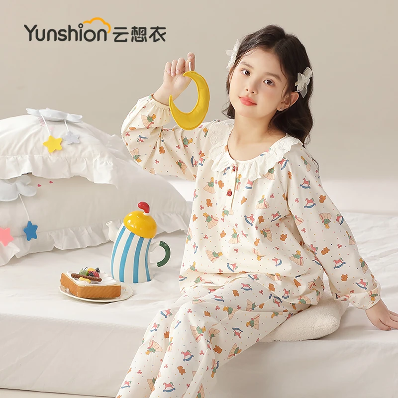 儿童睡衣女孩2025新款纯棉春秋季宝宝长袖全棉女童睡衣家居服套装