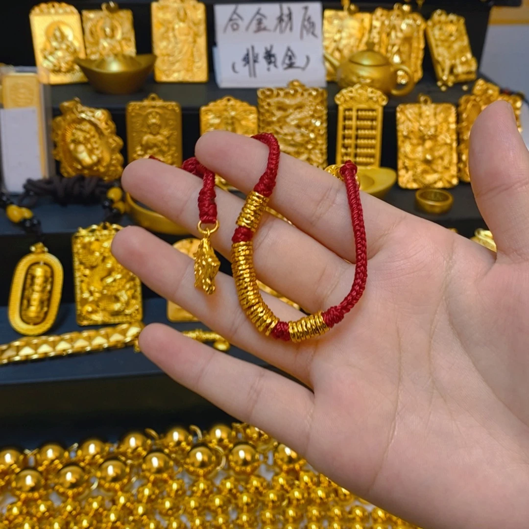 合金无盘缠手链红绳