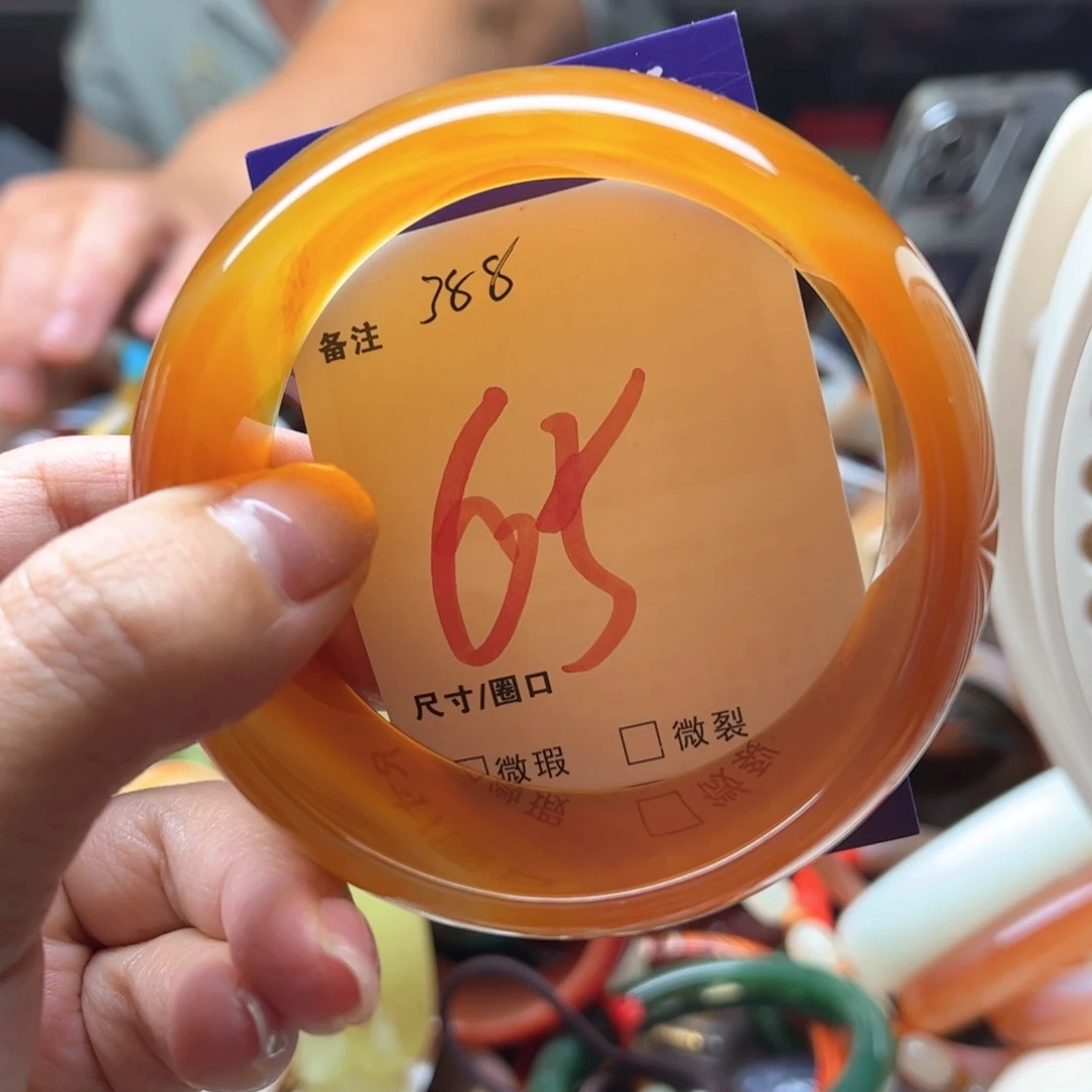 玛瑙/玉髓手镯未镶嵌