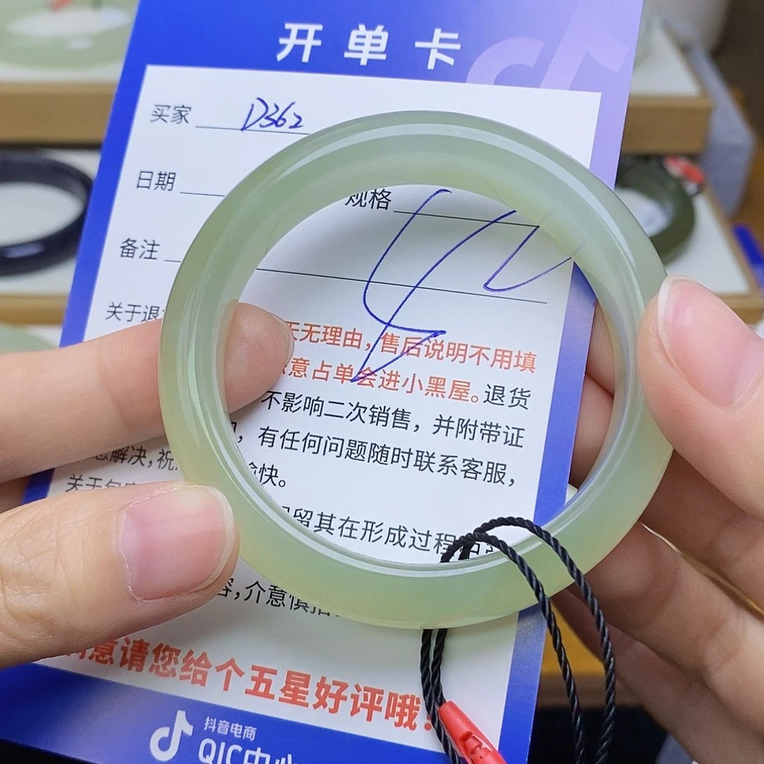 和田玉手镯未镶嵌sy