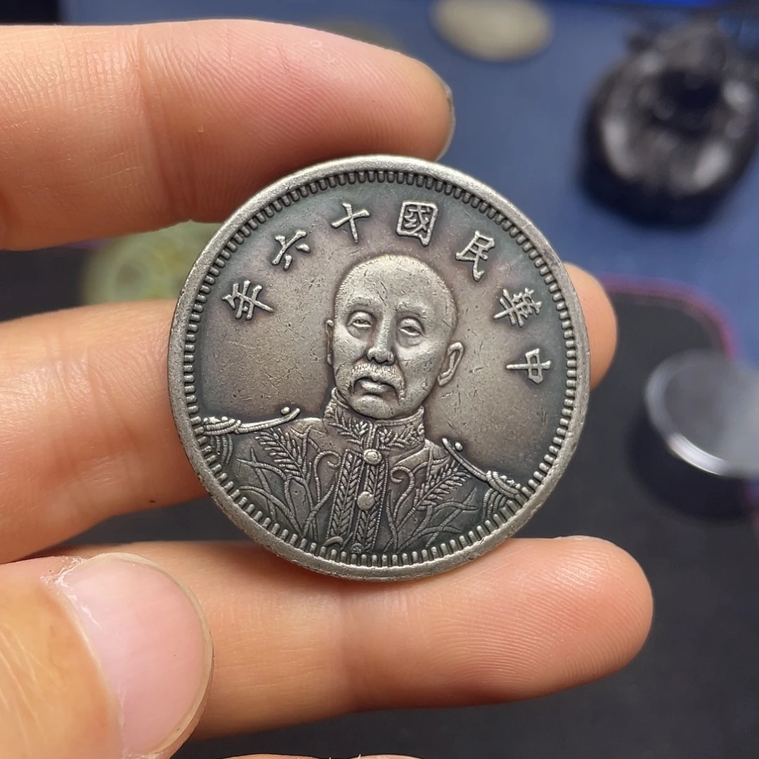 A复古工艺品包浆老品相好边齿清晰