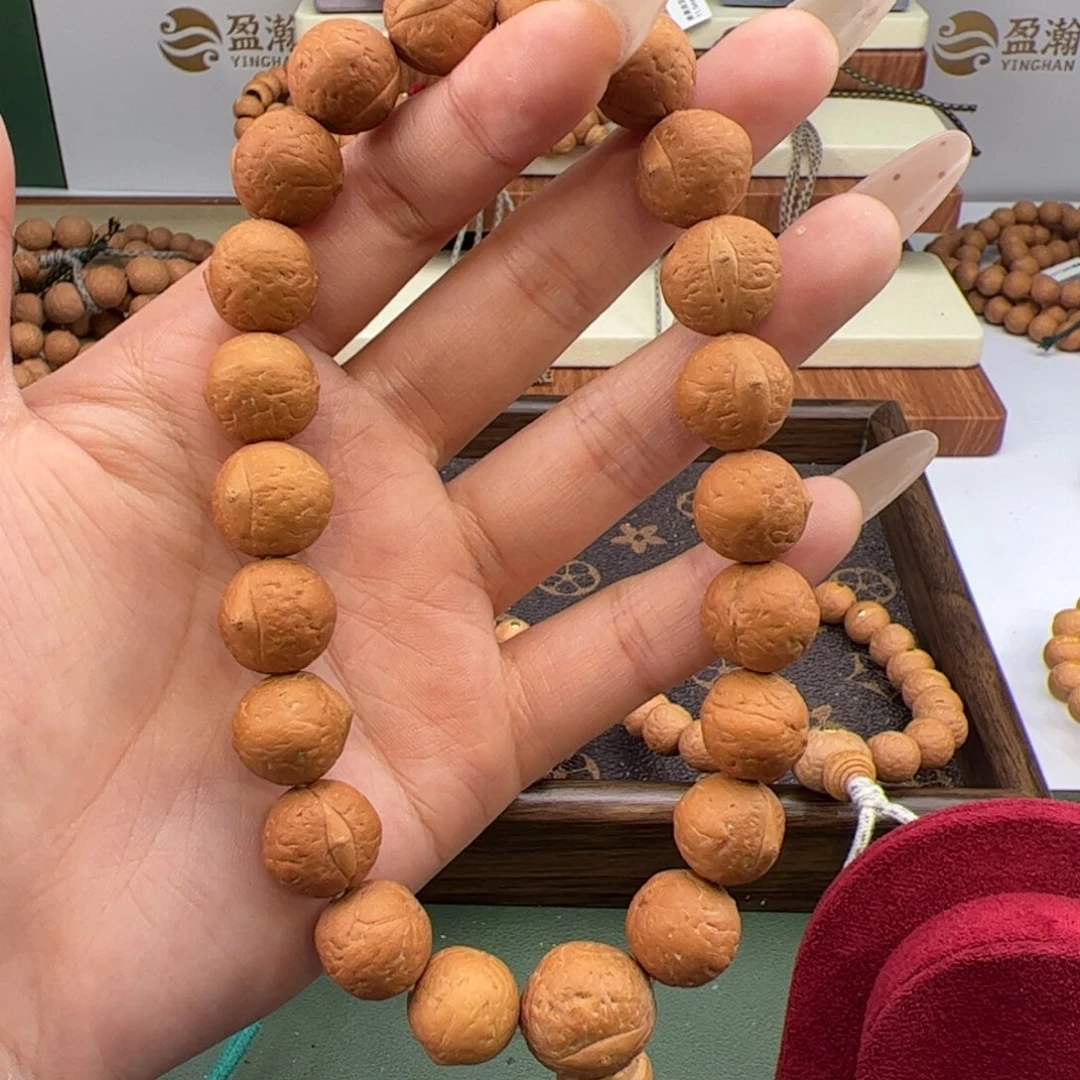 手串凤眼菩提恒达小飞机6号