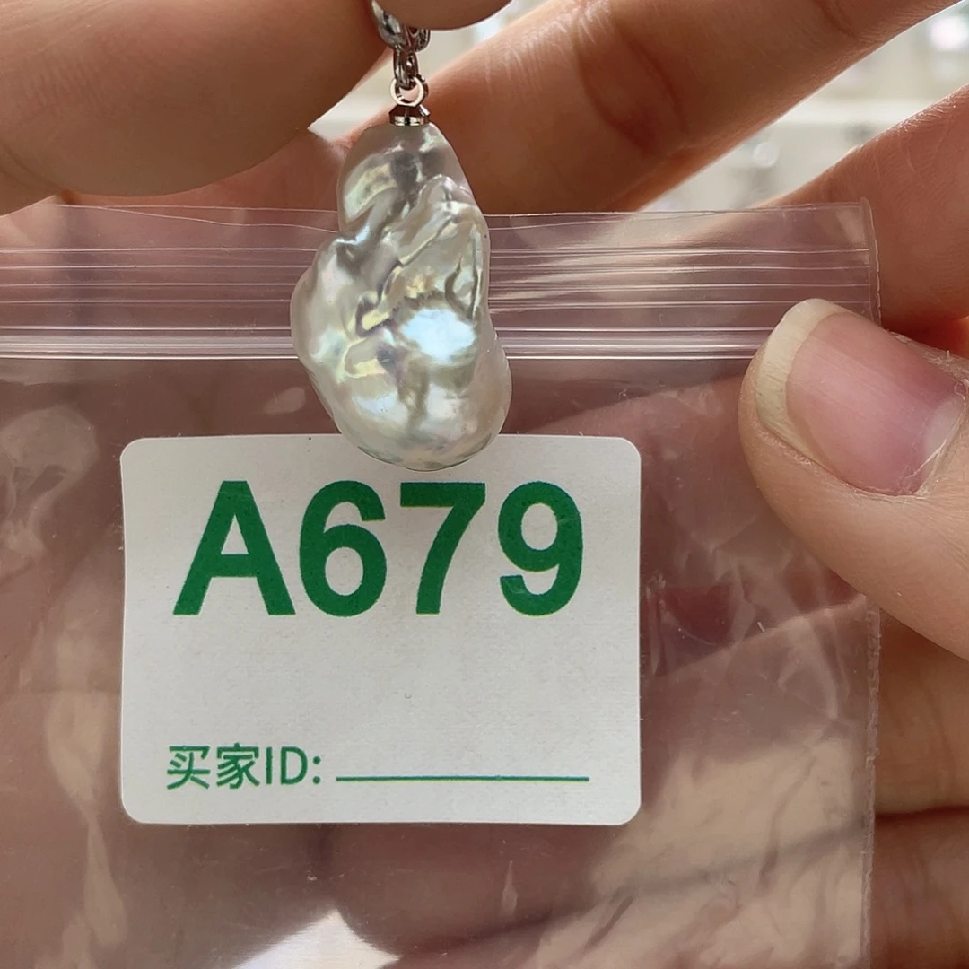 未镶嵌天然珍珠淡水珍珠