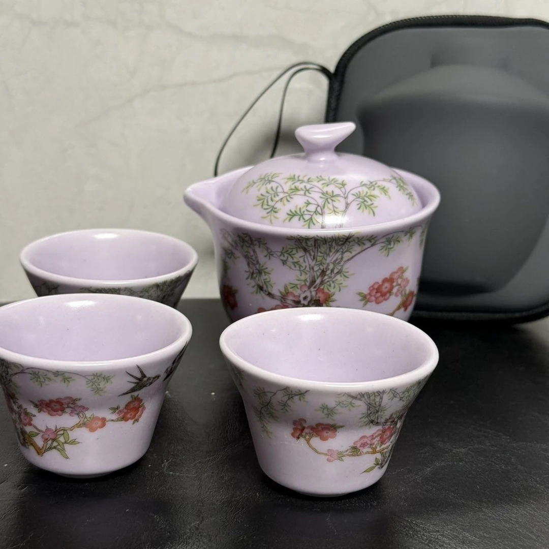 183紫汝世外桃源旅行茶具茶艺便携套装户外户外茶具套装便携