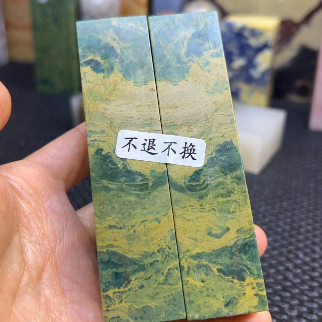 啊****四川石印章石印章石