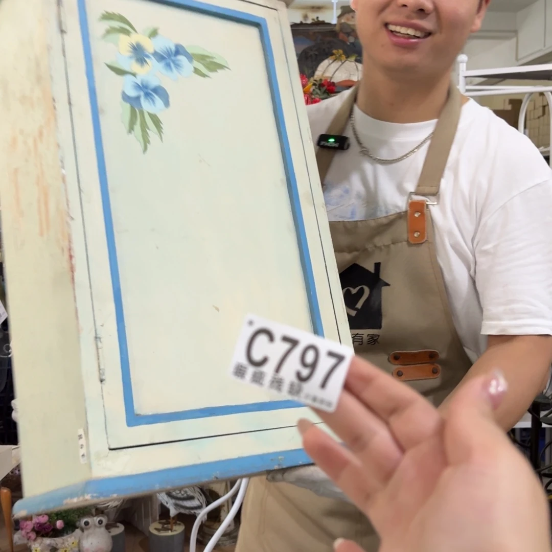 华***动核桃木/黑胡桃（胡桃木）