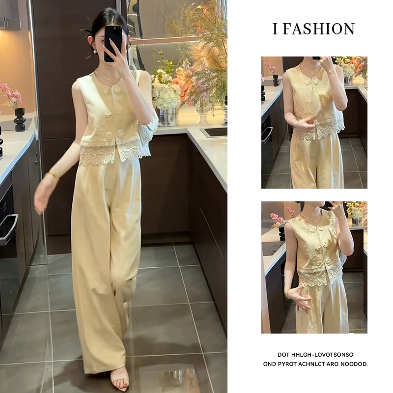 慵懒风时尚套装女2025年夏季新款高级感盘扣无袖上衣阔腿裤两件套