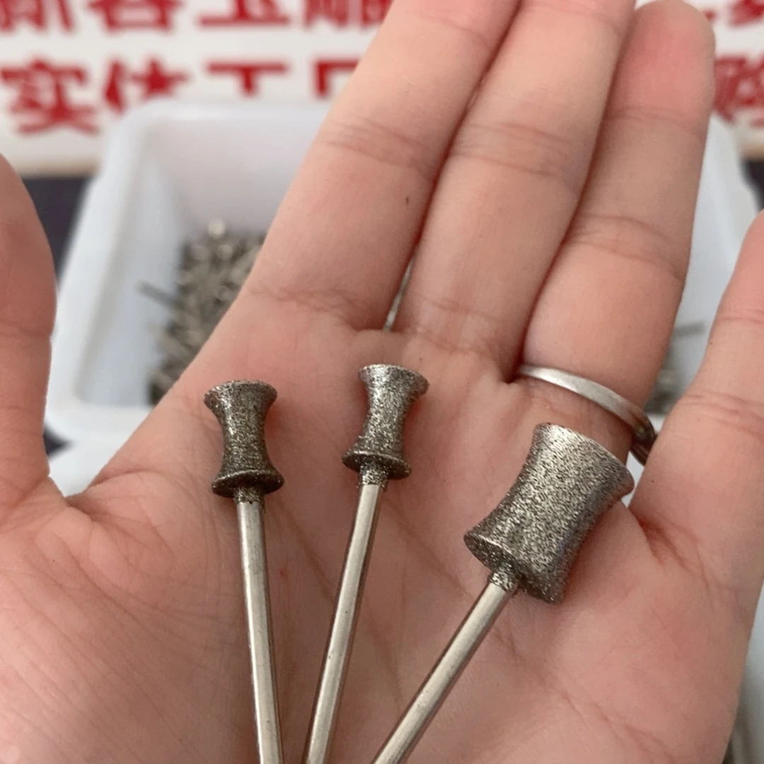 处理瑕疵工具不退不换3.0杆