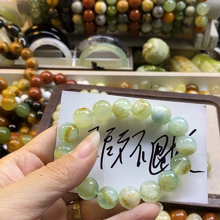 未镶嵌蛇纹石玉手镯墨*
