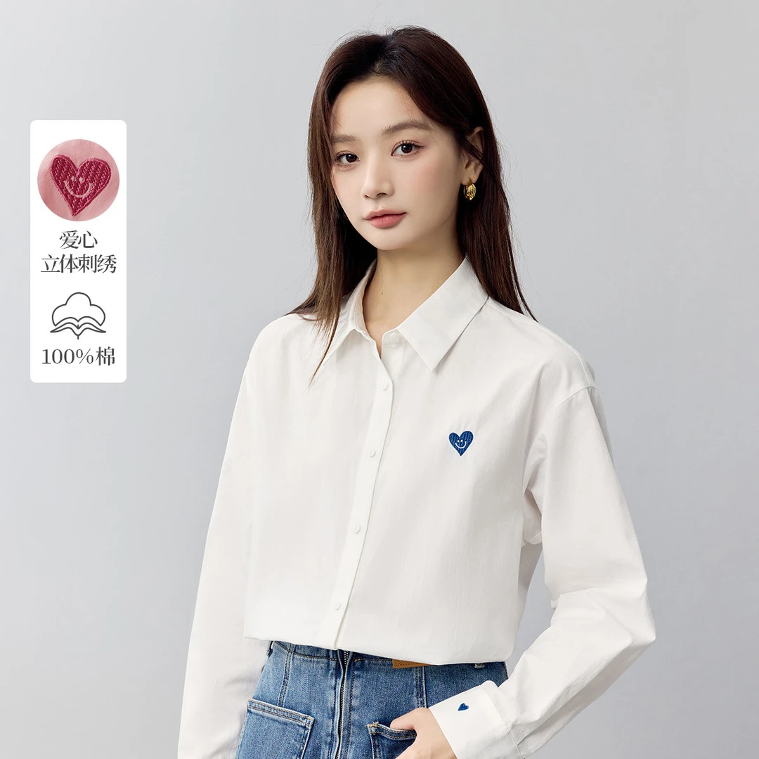 【烟花粉黛】茵曼春季字母长袖衬衫时尚通勤气质百搭纯棉衬衣上衣女