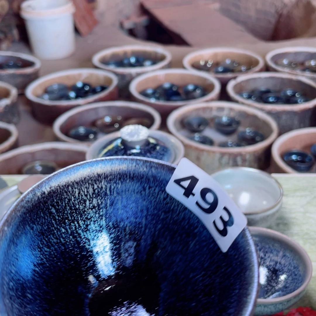 【闪购商品】茶盏493 不。