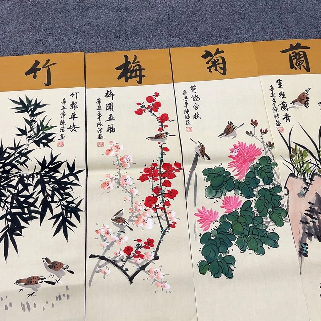 新号开播领福利了