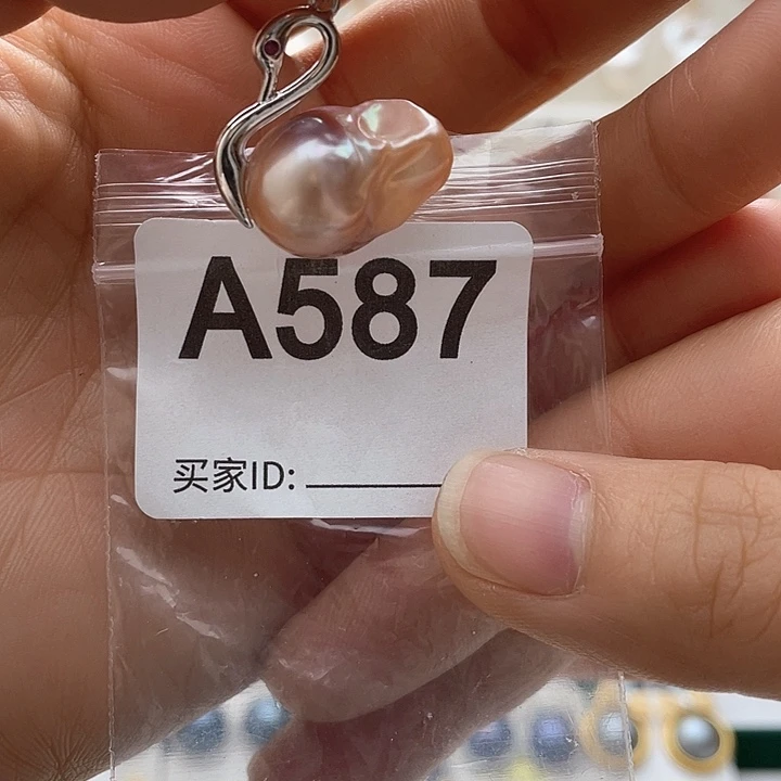 淡水珍珠未镶嵌天然珍珠。  漏 漏 漏