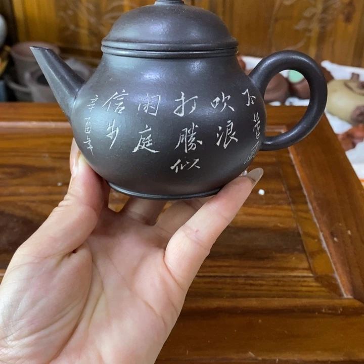 茶壶紫砂紫砂宜兴陶瓷艺术