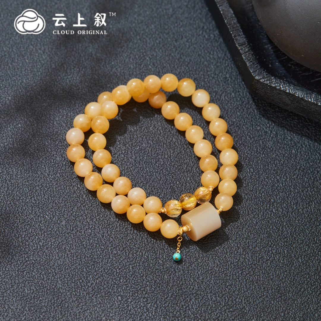 【云上叙】 18 QJDXYGD371200-B 18K金糖白多圈手串-多样性发一件